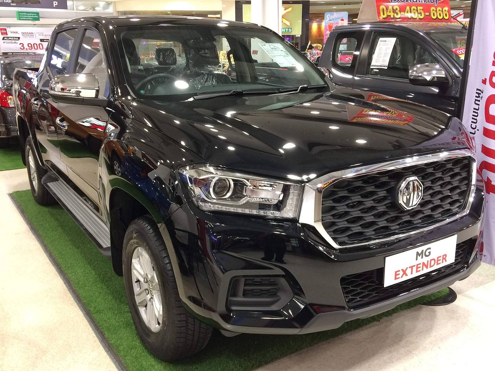 MG Extender 2.0 Turbo Diesel