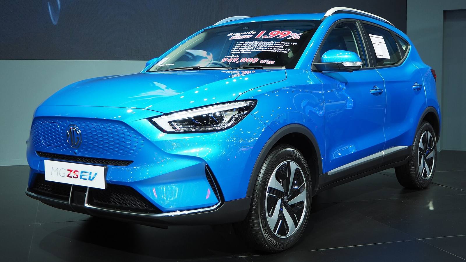 Zs Ev