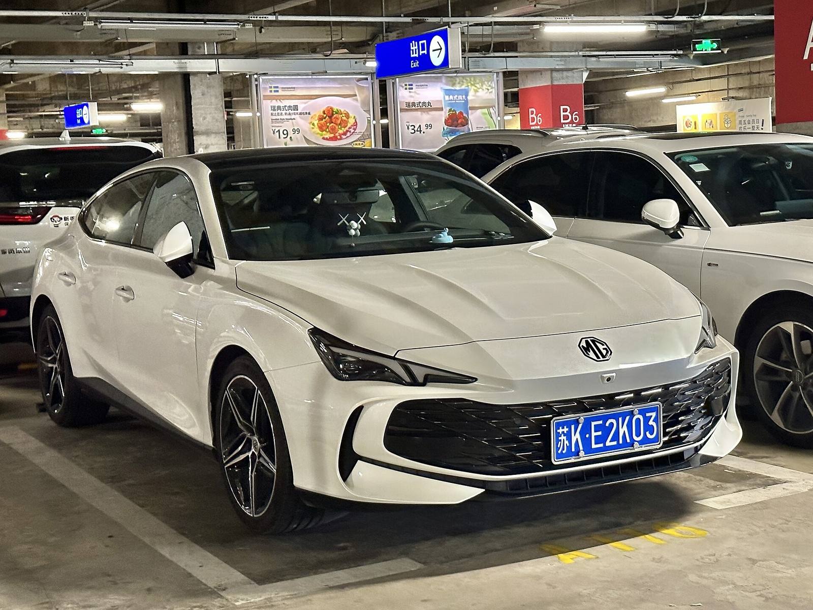 MG7 2.0T