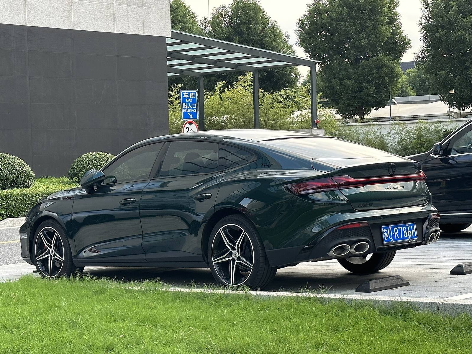 MG7 2.0T