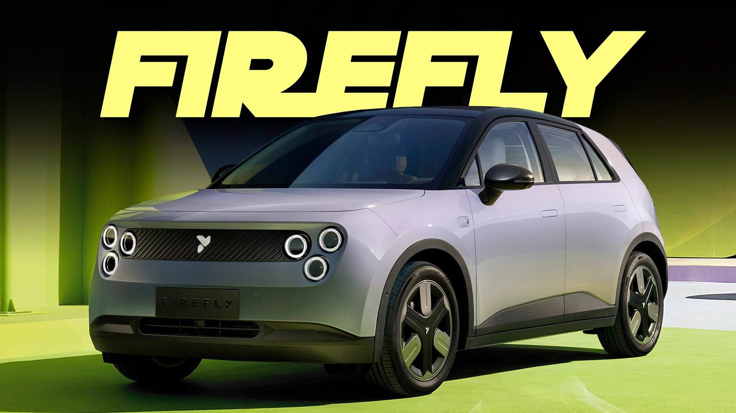 Firefly
