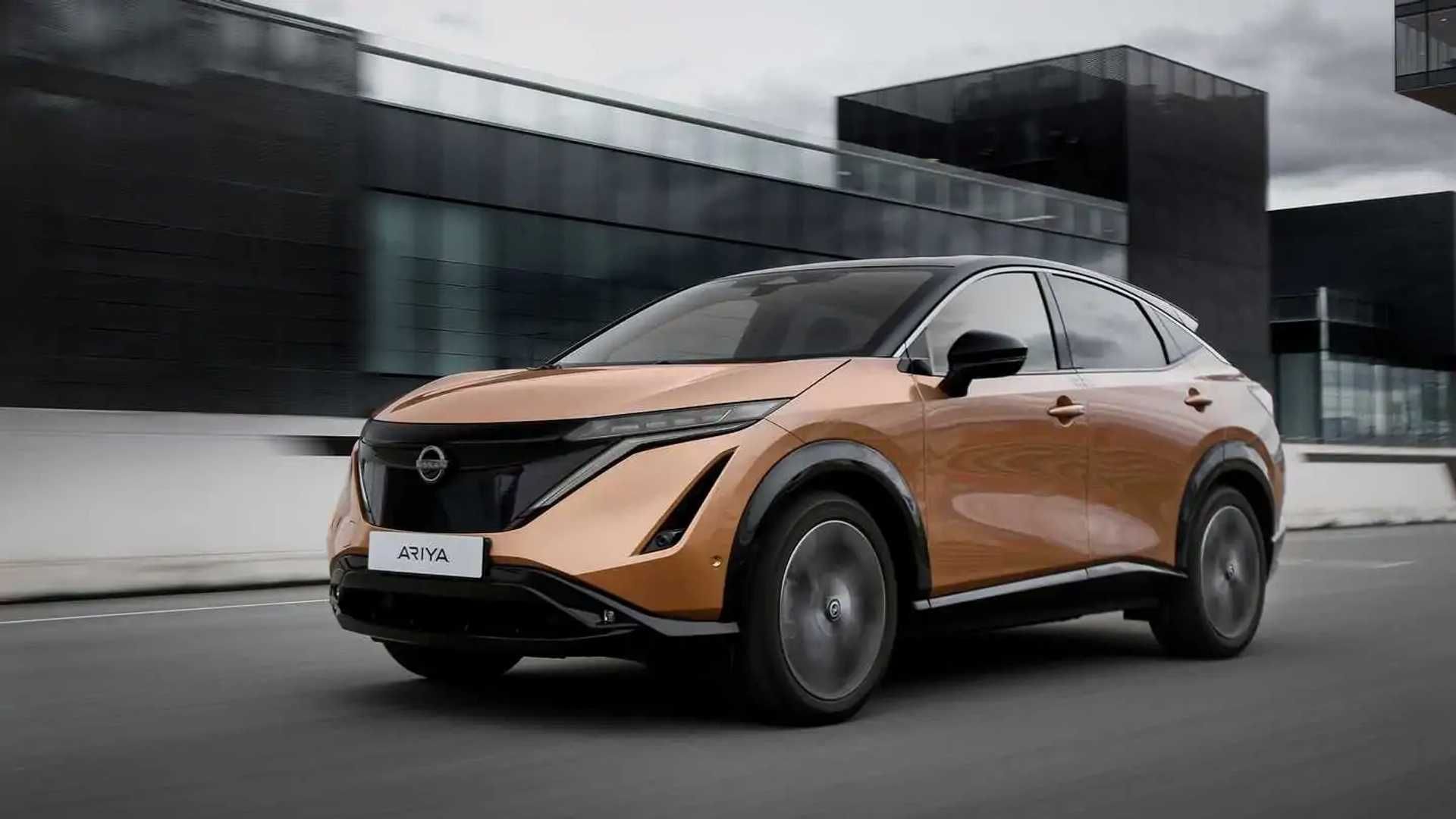 Ariya