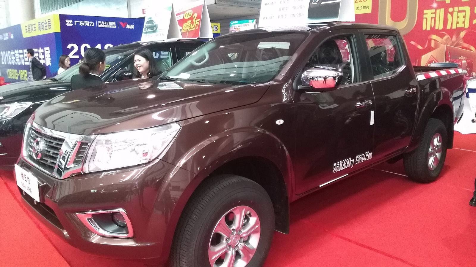 2.5 dCi (D40)