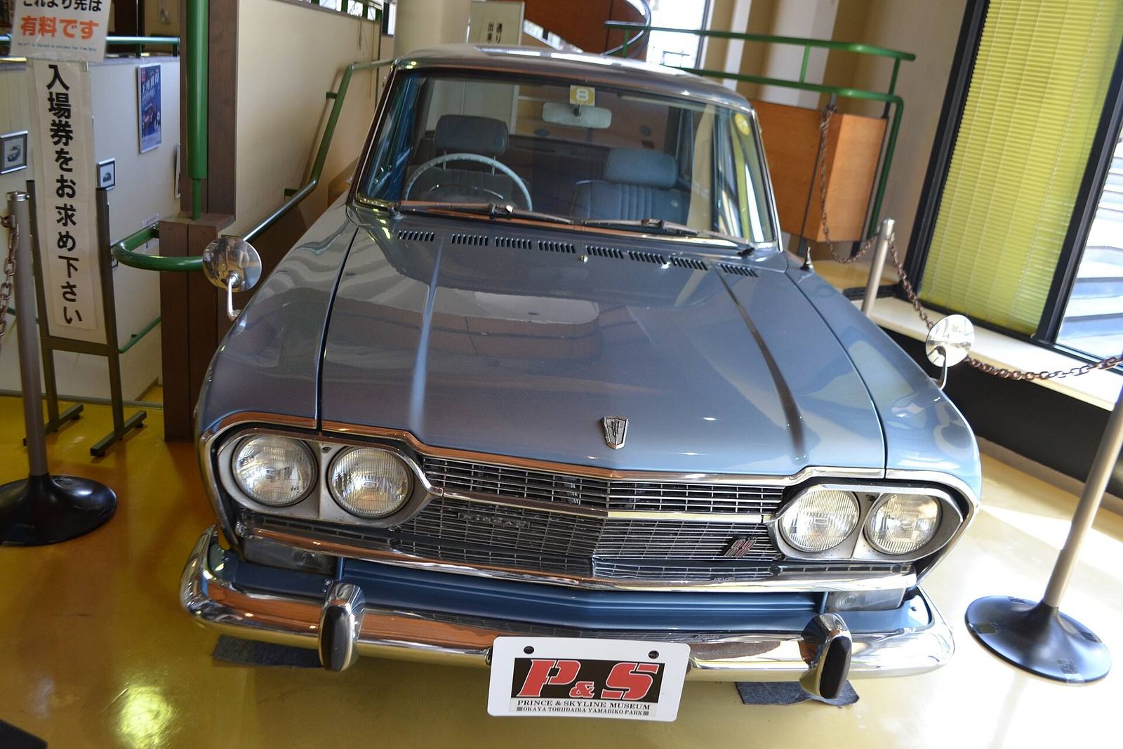 2000GT-B (S54B)