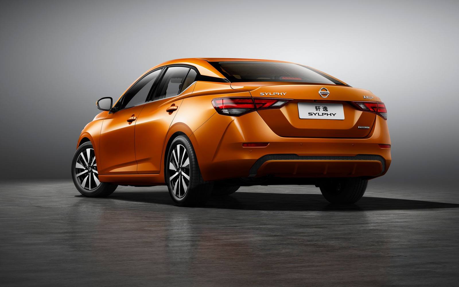 Sylphy 2.0 (G11)