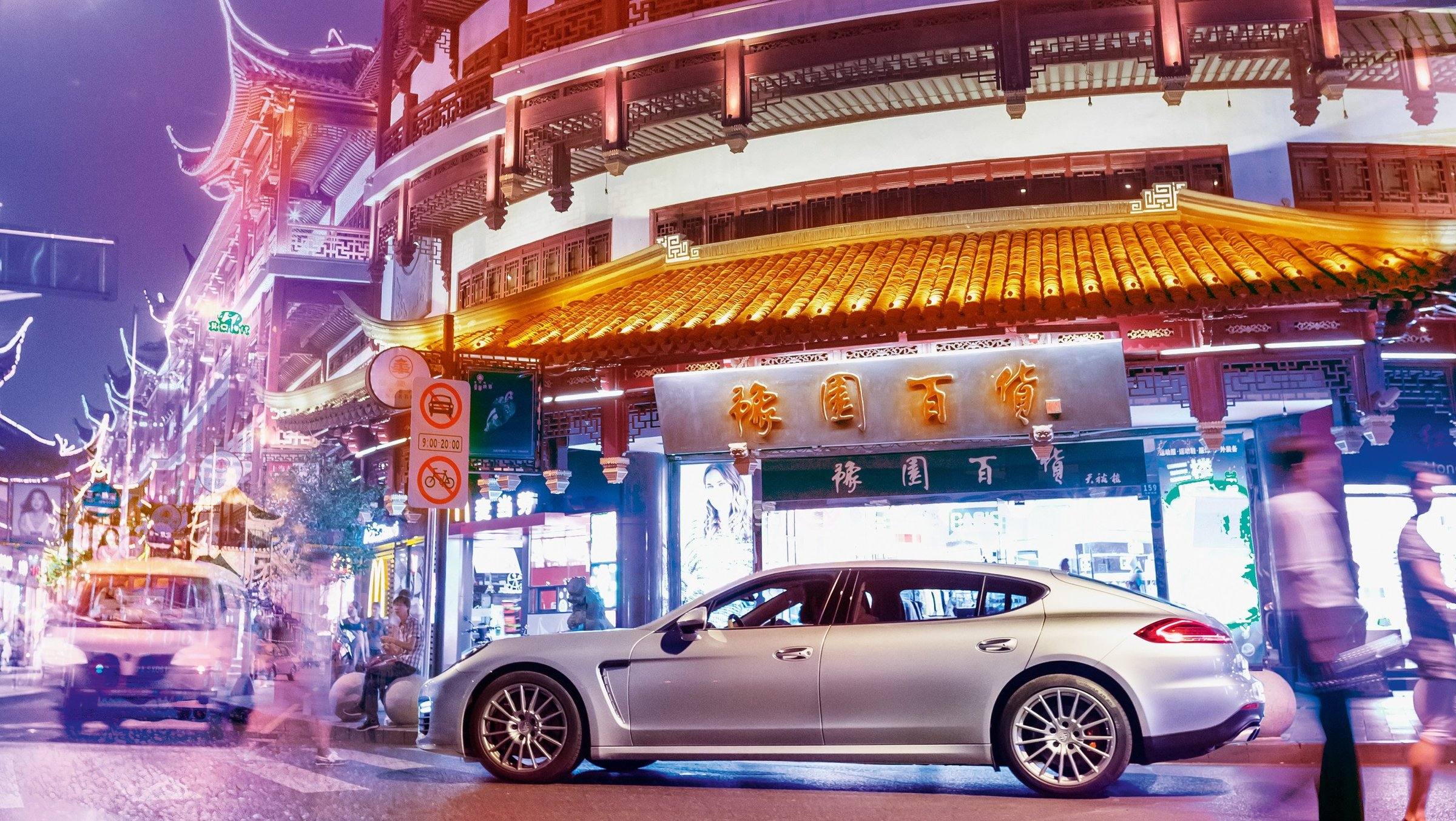 Panamera Turbo Executive