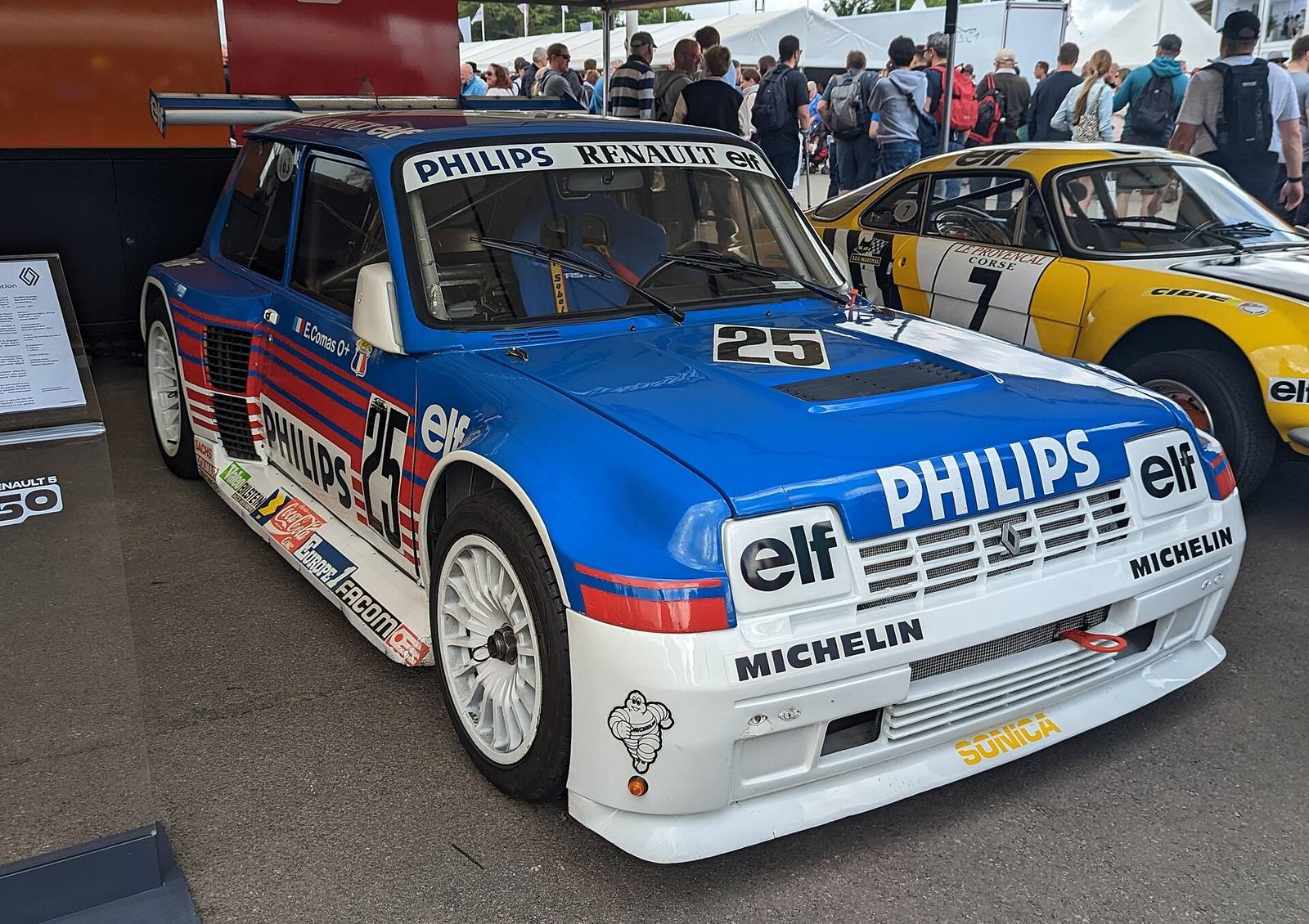 R5 TL