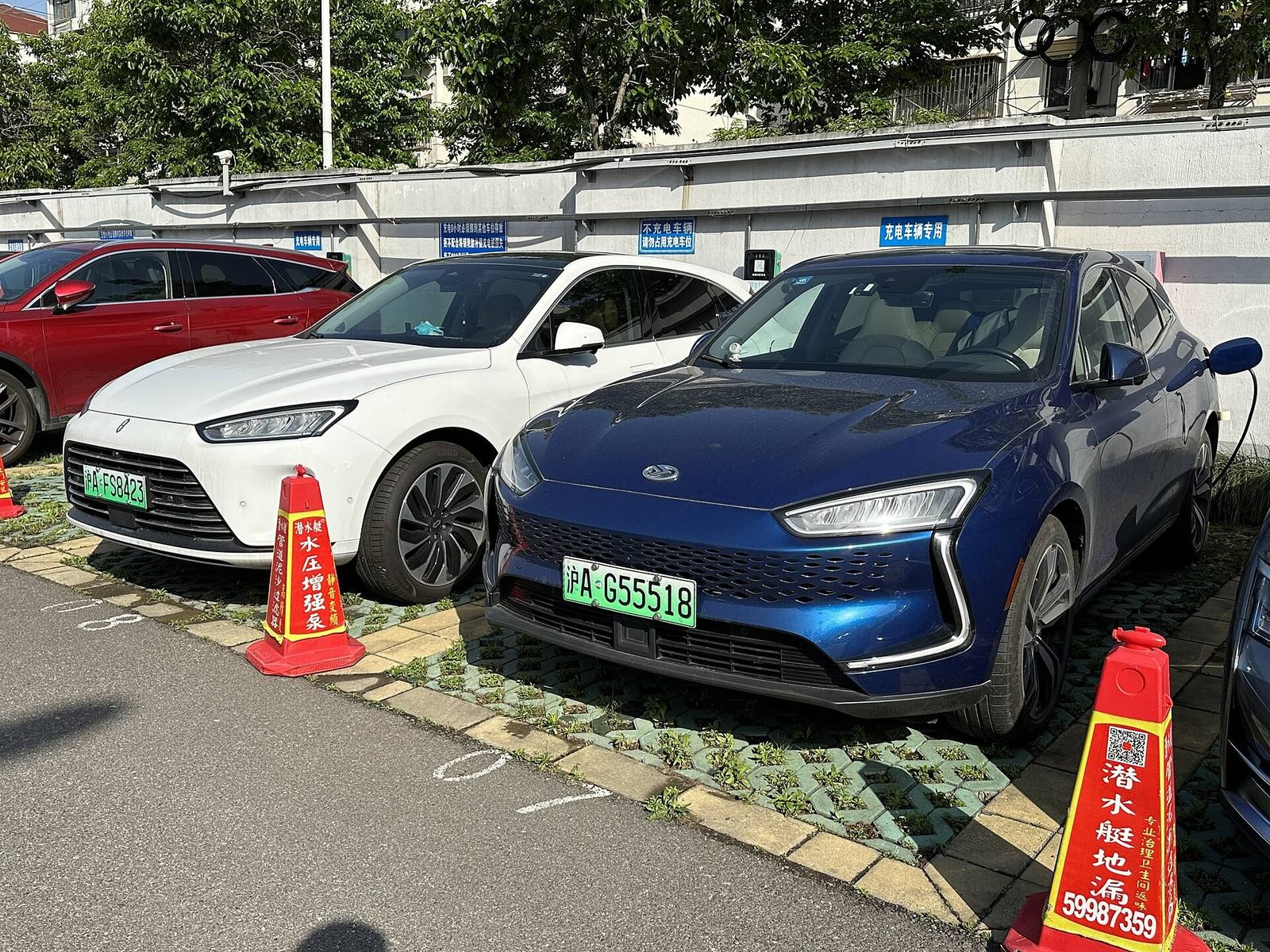 SF5 EREV AWD