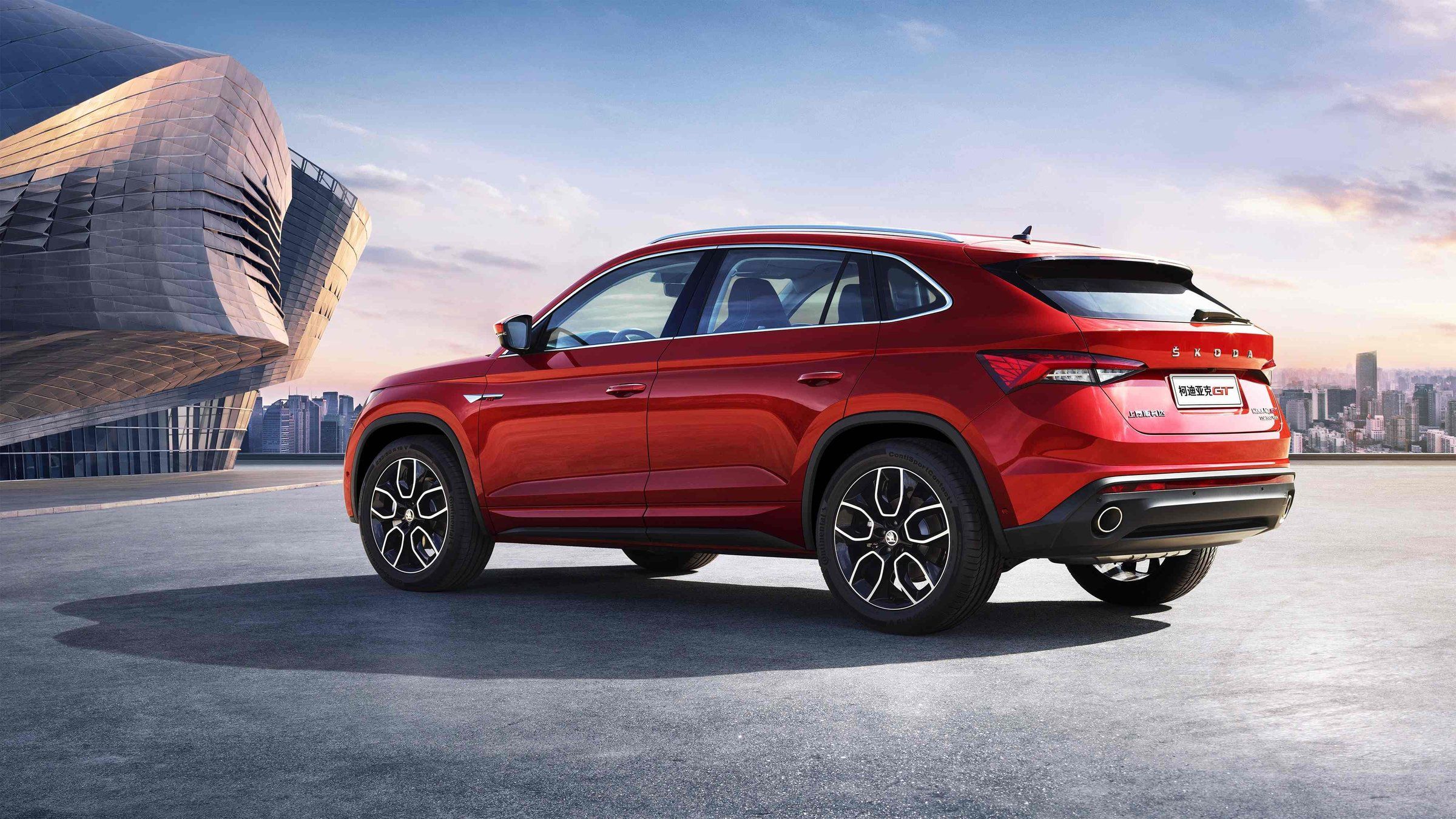 Kodiaq GT