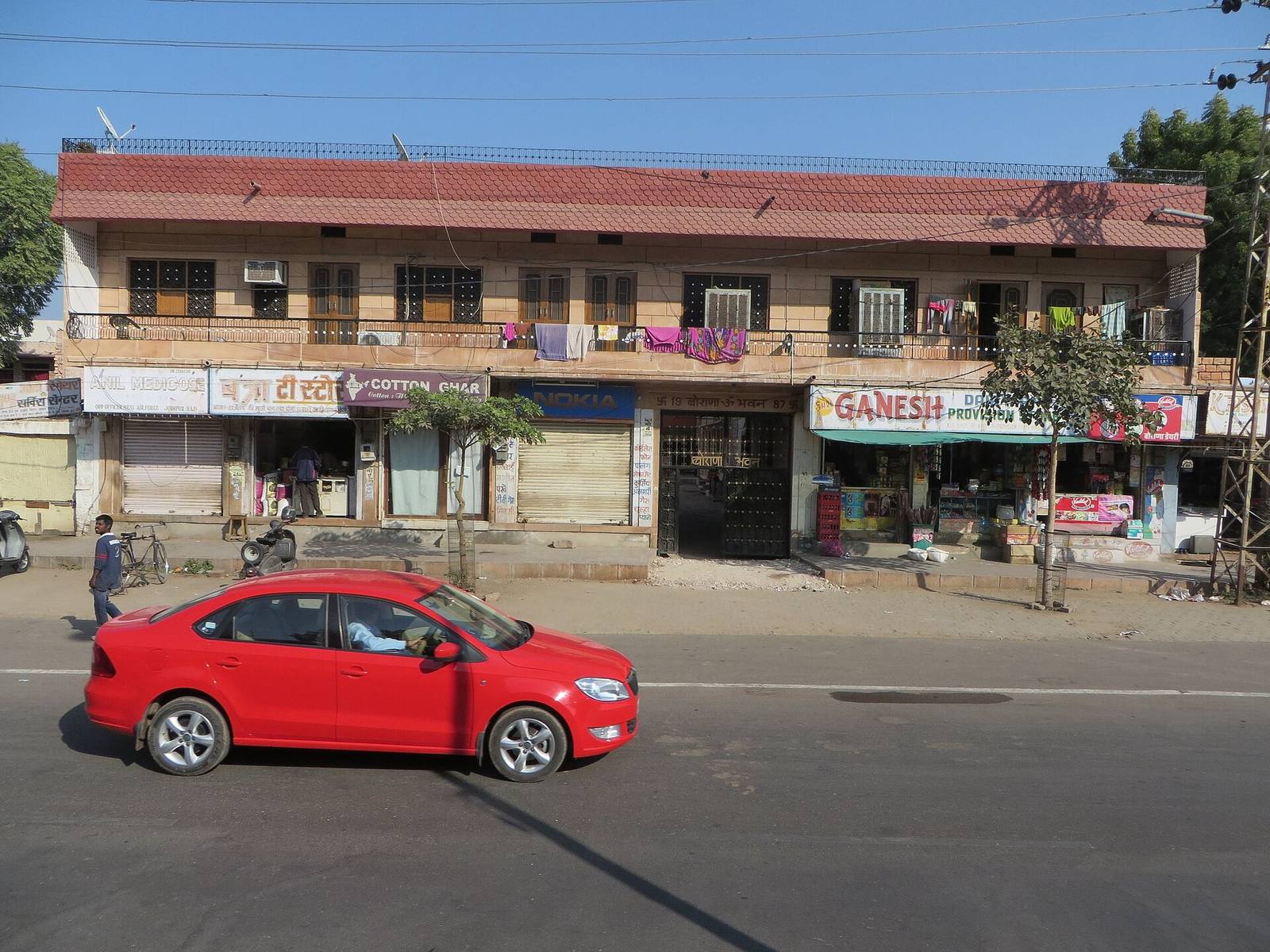 Rapid 1.2 TSI