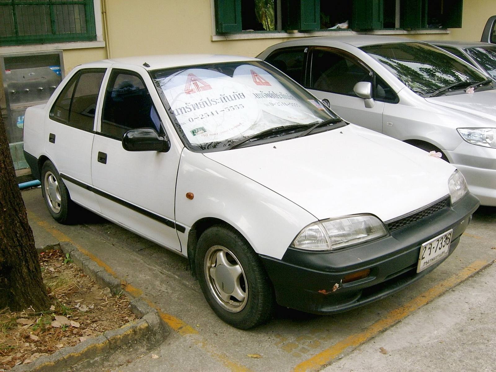 Swift 1.3 (RS413)