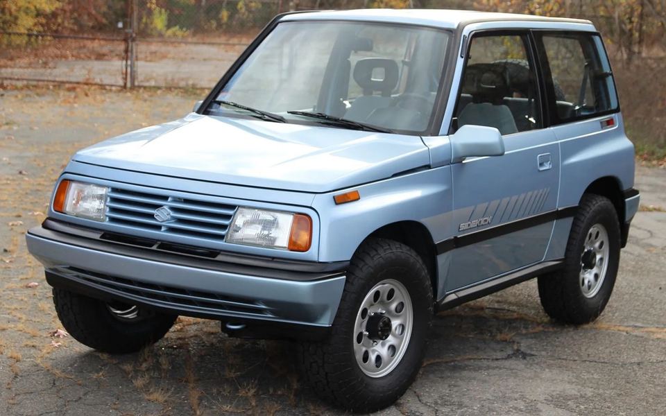 Vitara