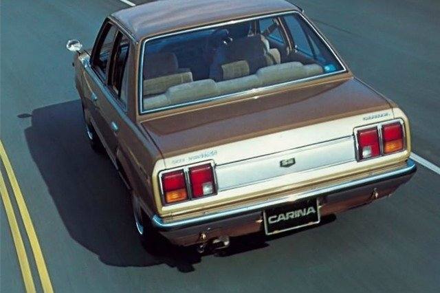 Carina 1600 (A40)