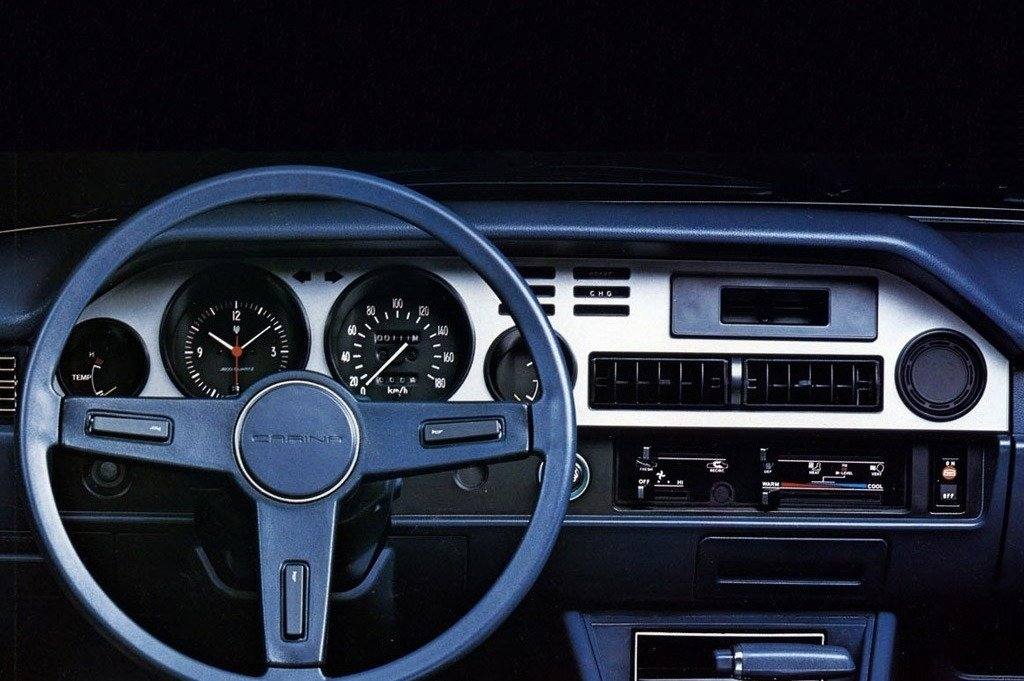 Carina 1600 (A40)