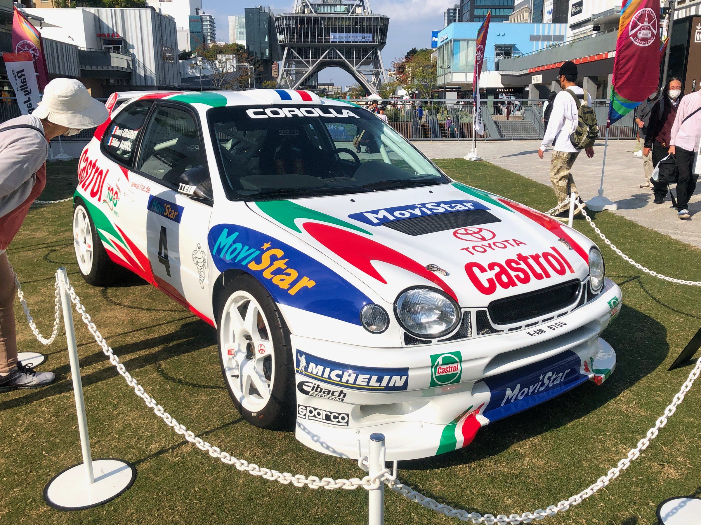 Corolla WRC