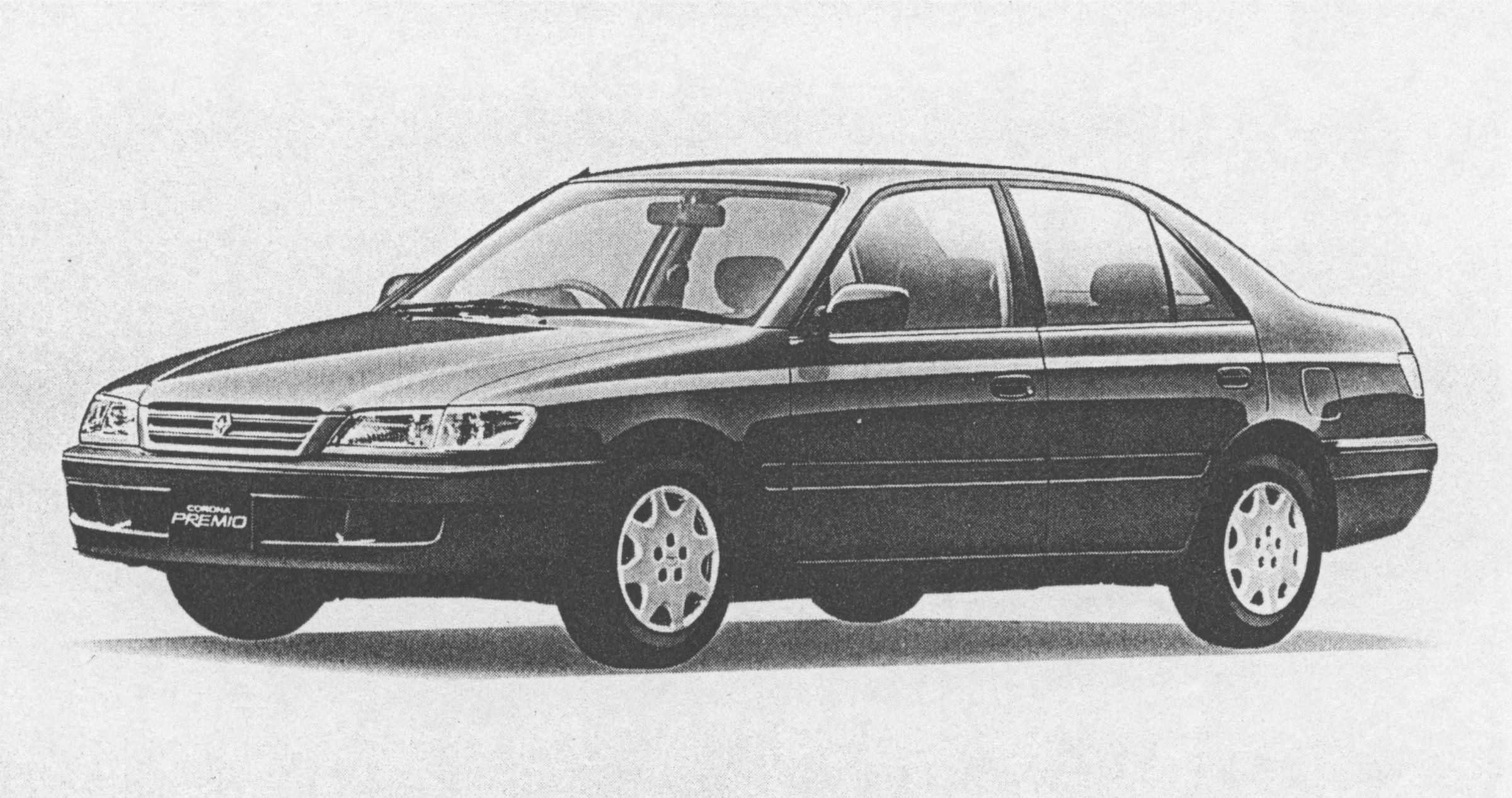 Corona Premio