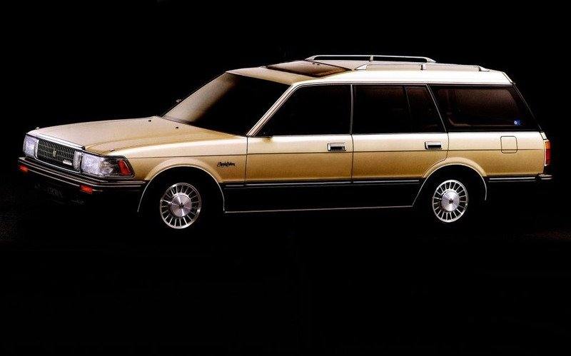 Wagon / Van