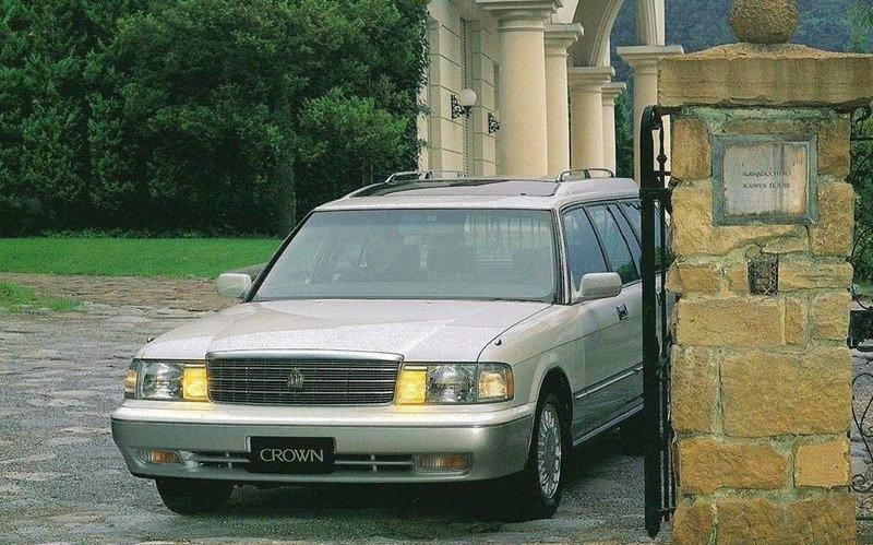 Wagon / Van