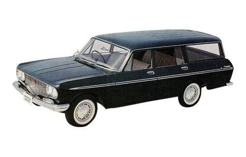 Wagon / Coupe Utility