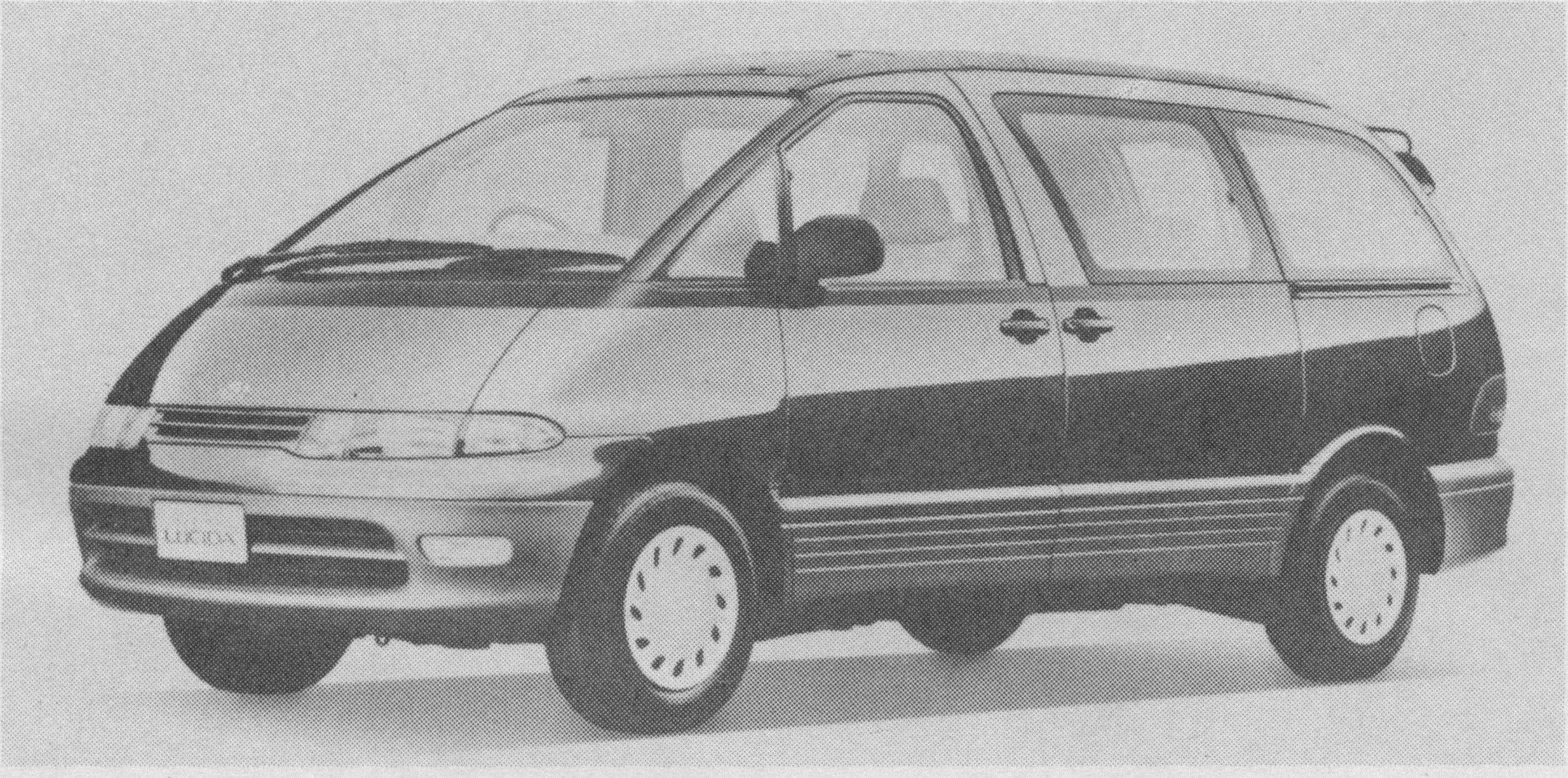 XR20 2.2 Turbo Diesel 4WD (3C-T)