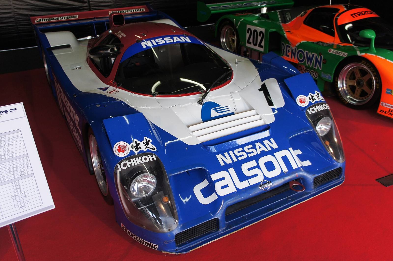 Tom's 85C-L (1985)