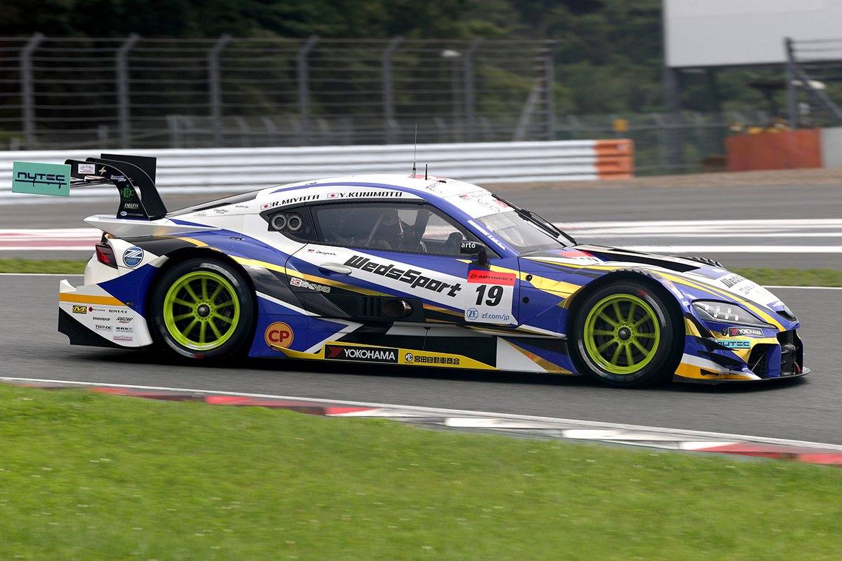 GR Supra GT500 (2020)