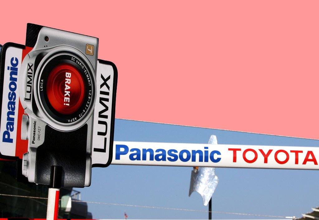 TF107 (2007)