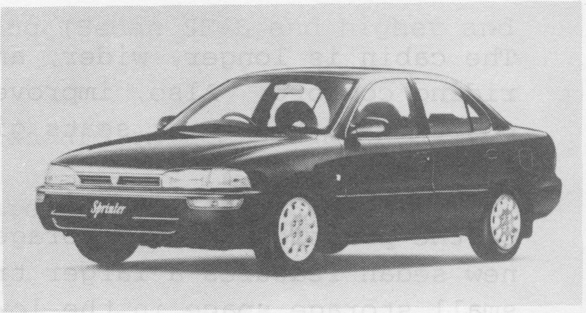 Sprinter 1.6 (AE101 4A-FE)