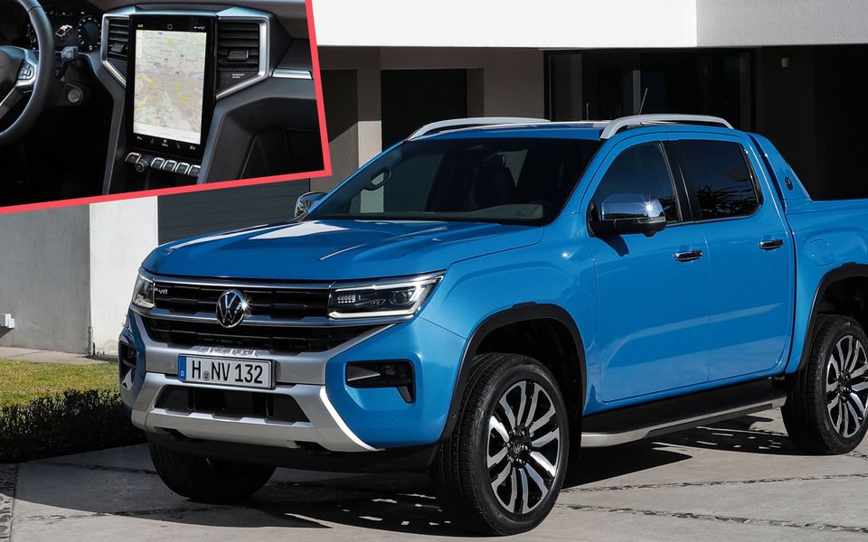 Amarok
