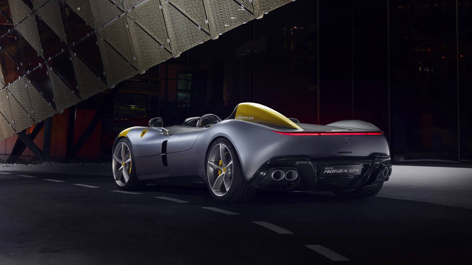 Monza SP1
