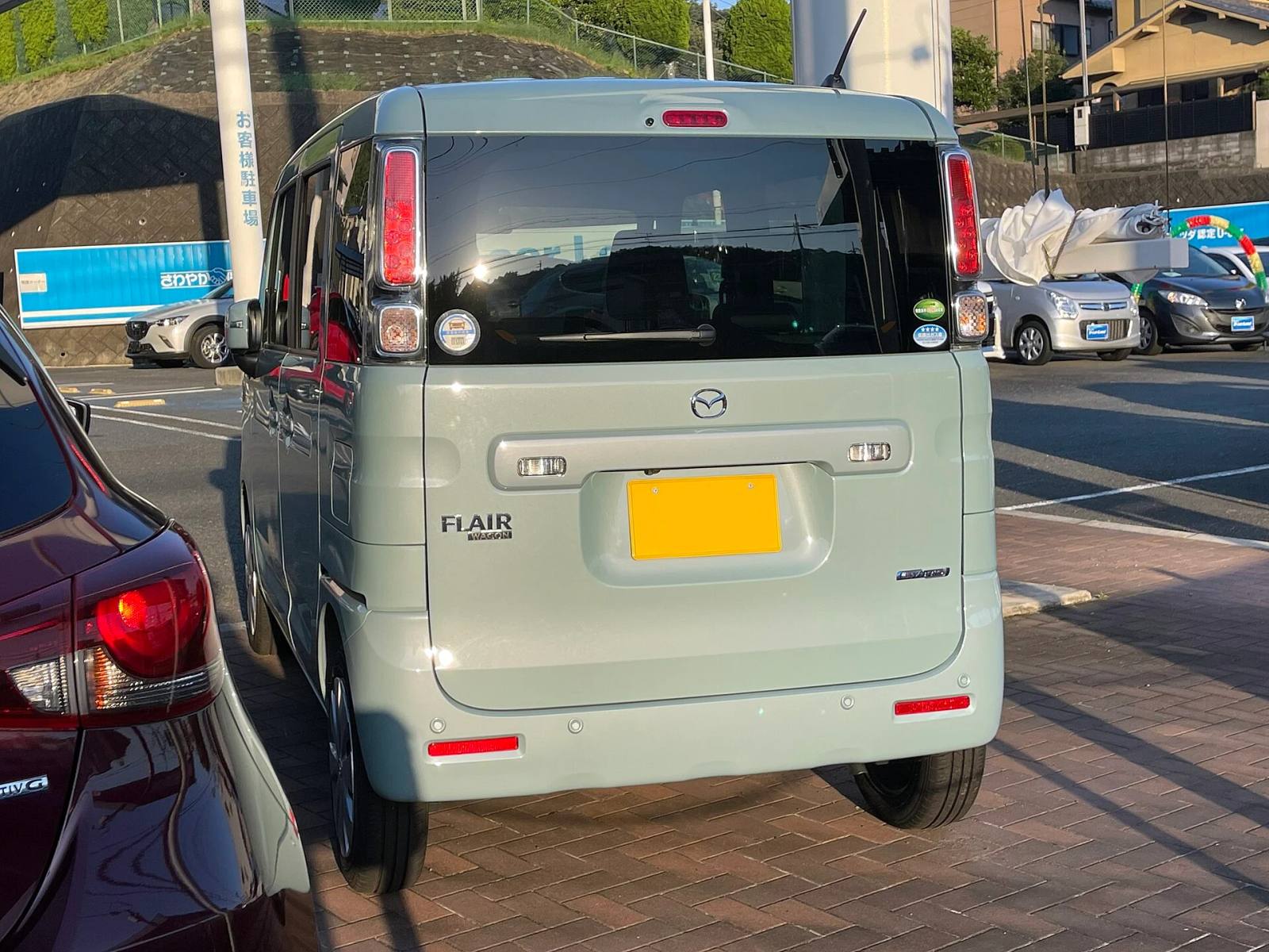 MM53S 0.66 Hybrid XS