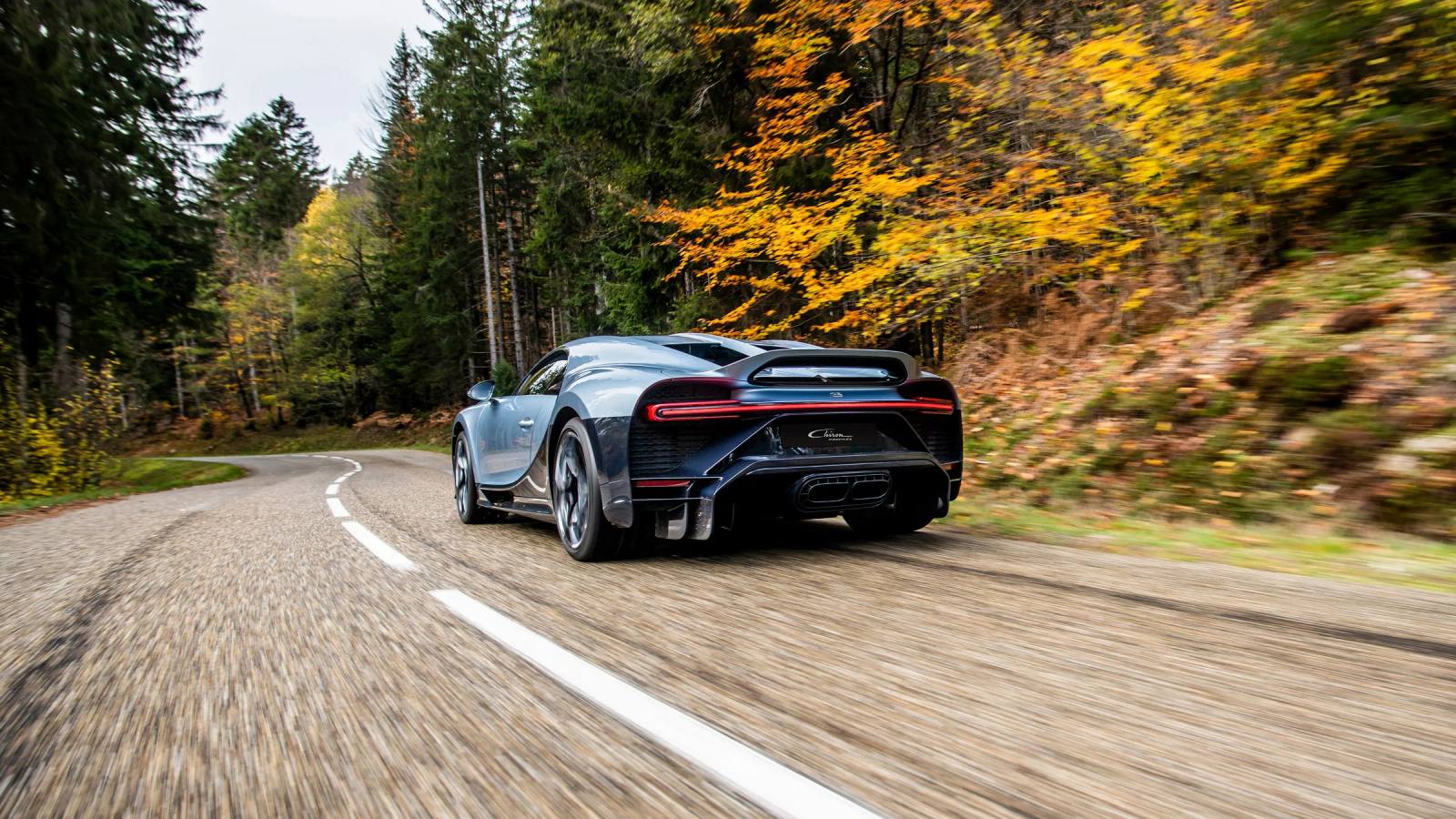 Chiron Profilée