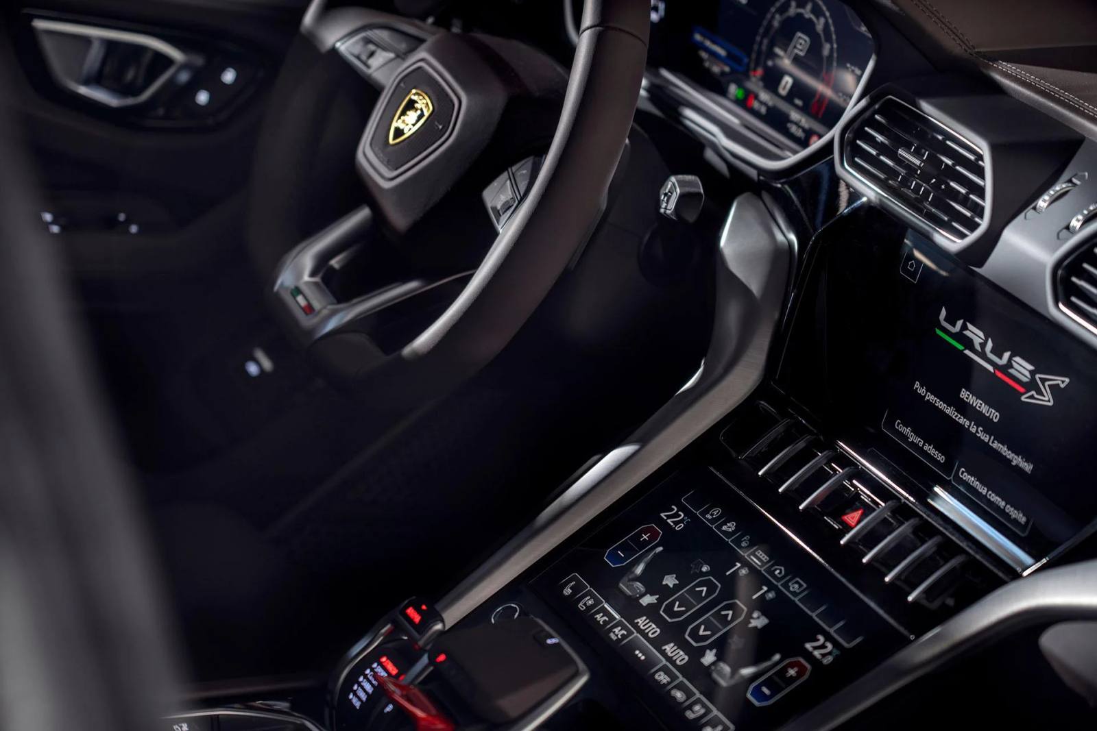 Urus S