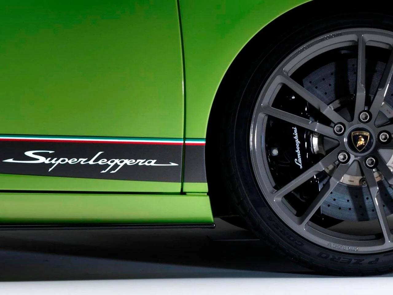 Gallardo LP570-4 Superleggera