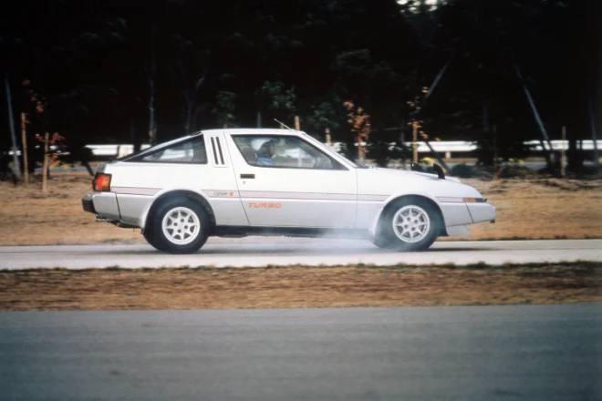 Starion Turbo 2.0 (A183A)