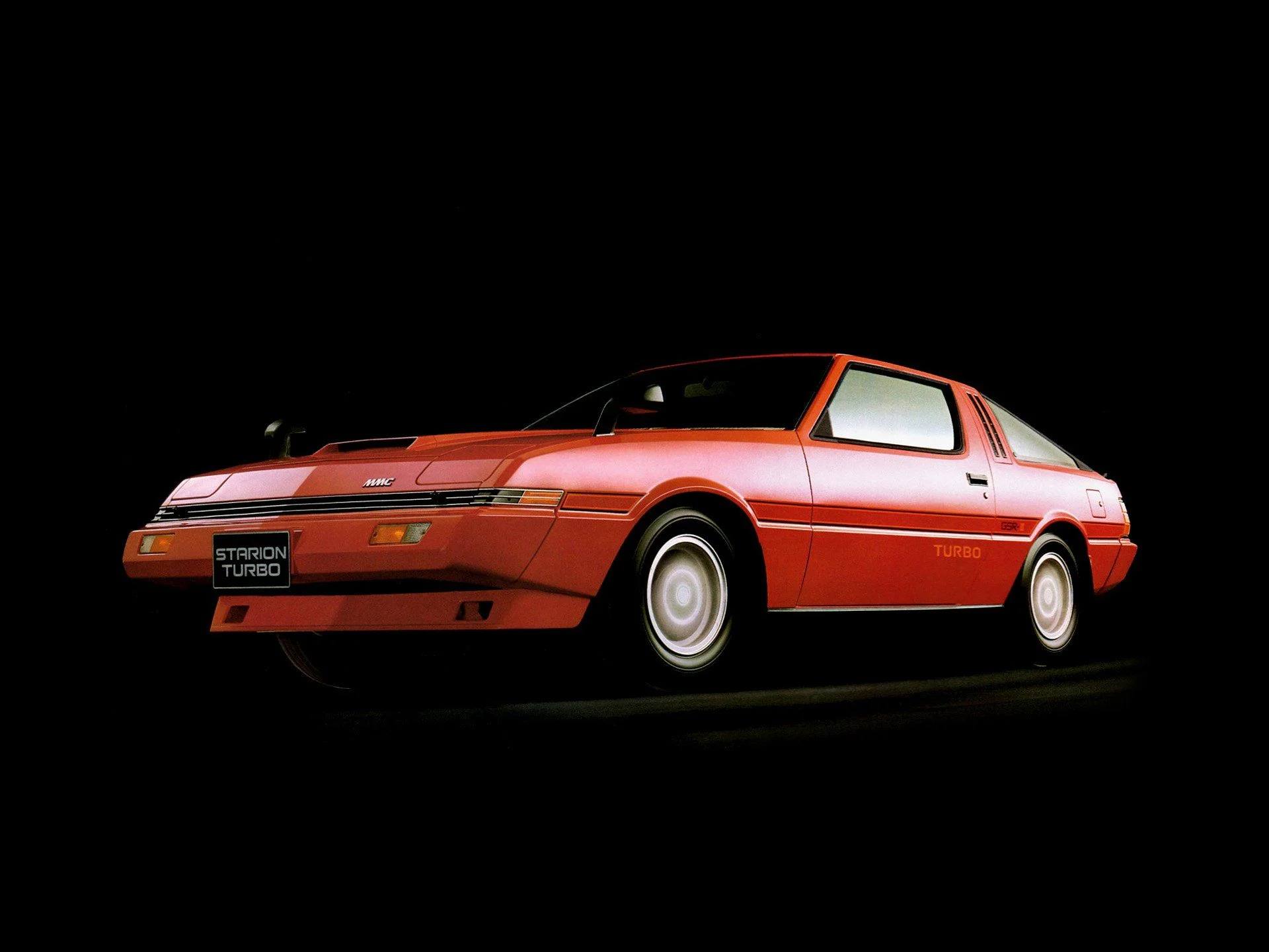 Starion Turbo 2.0 (A183A)