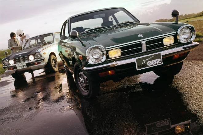 A70 1600 GSR (A73)