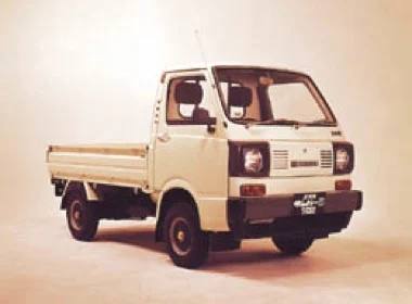 Sambar Truck 550