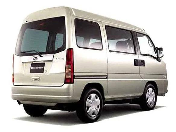 Dias Wagon Supercharged