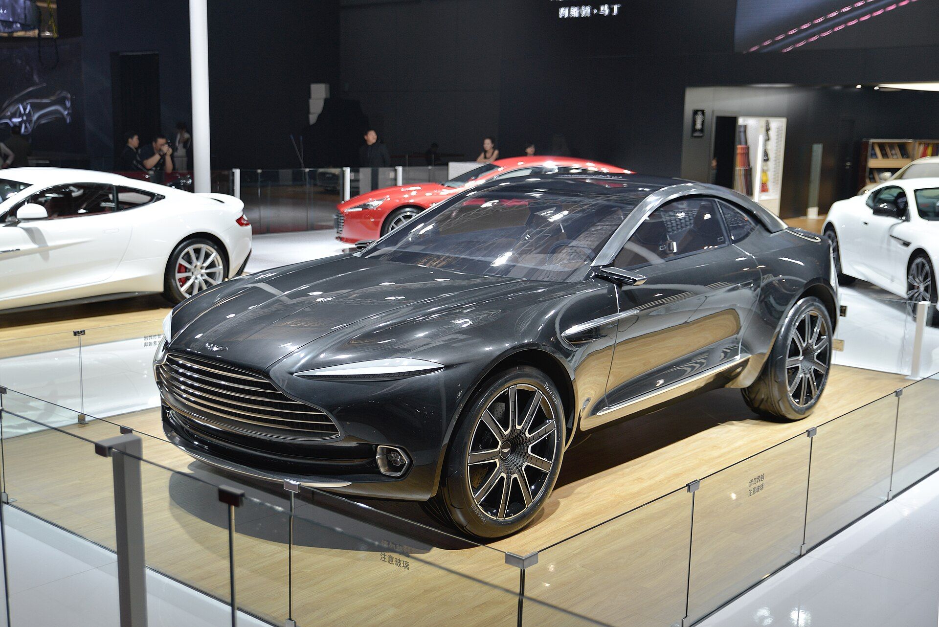 DBX Concept