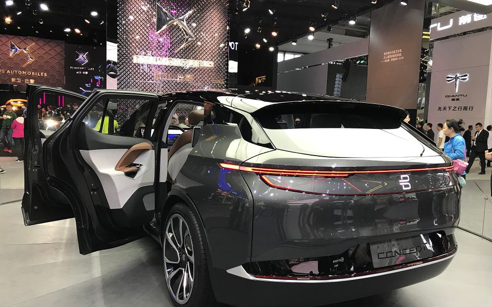 M-Byte Concept