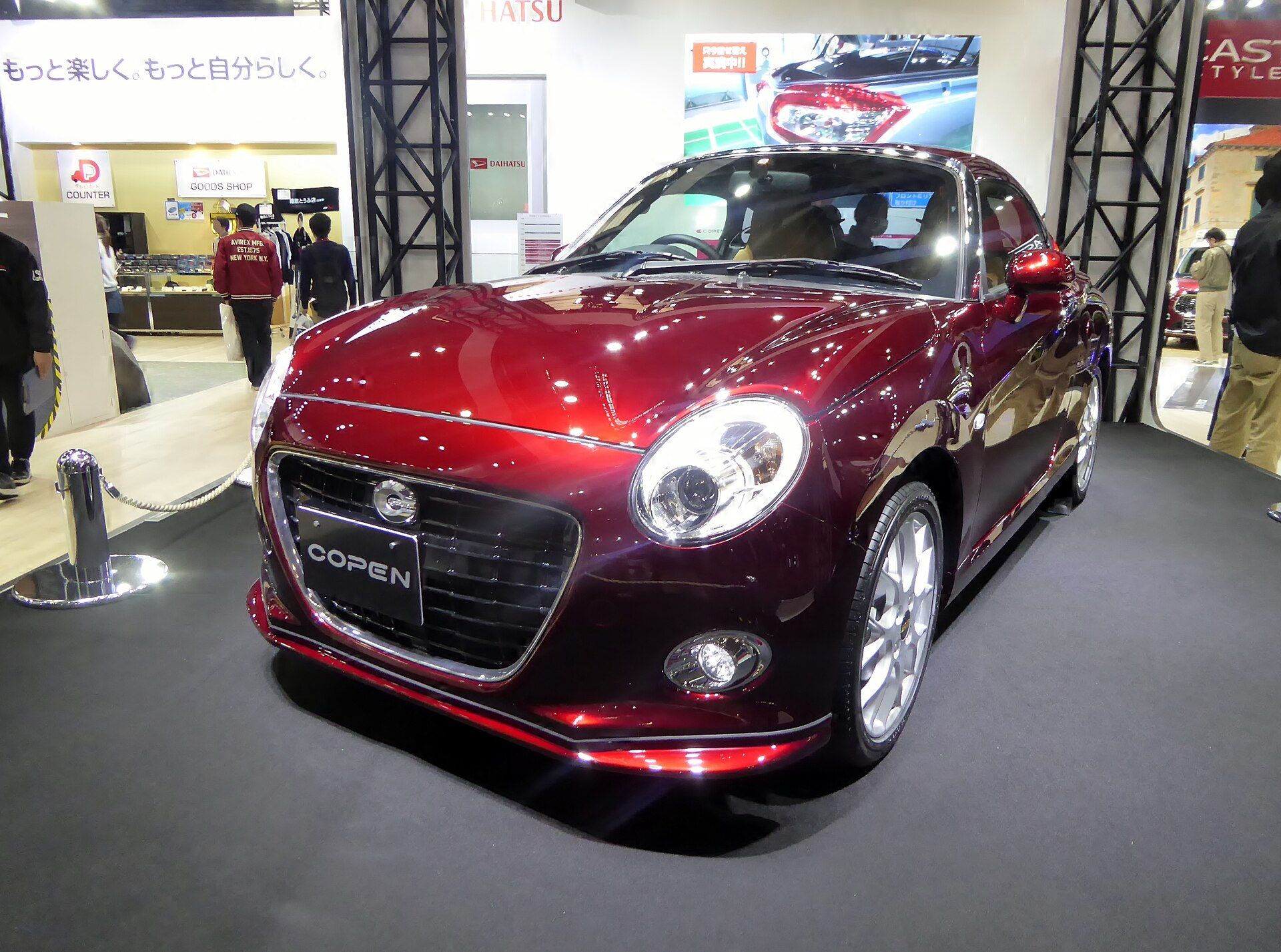 Copen Coupe Concept