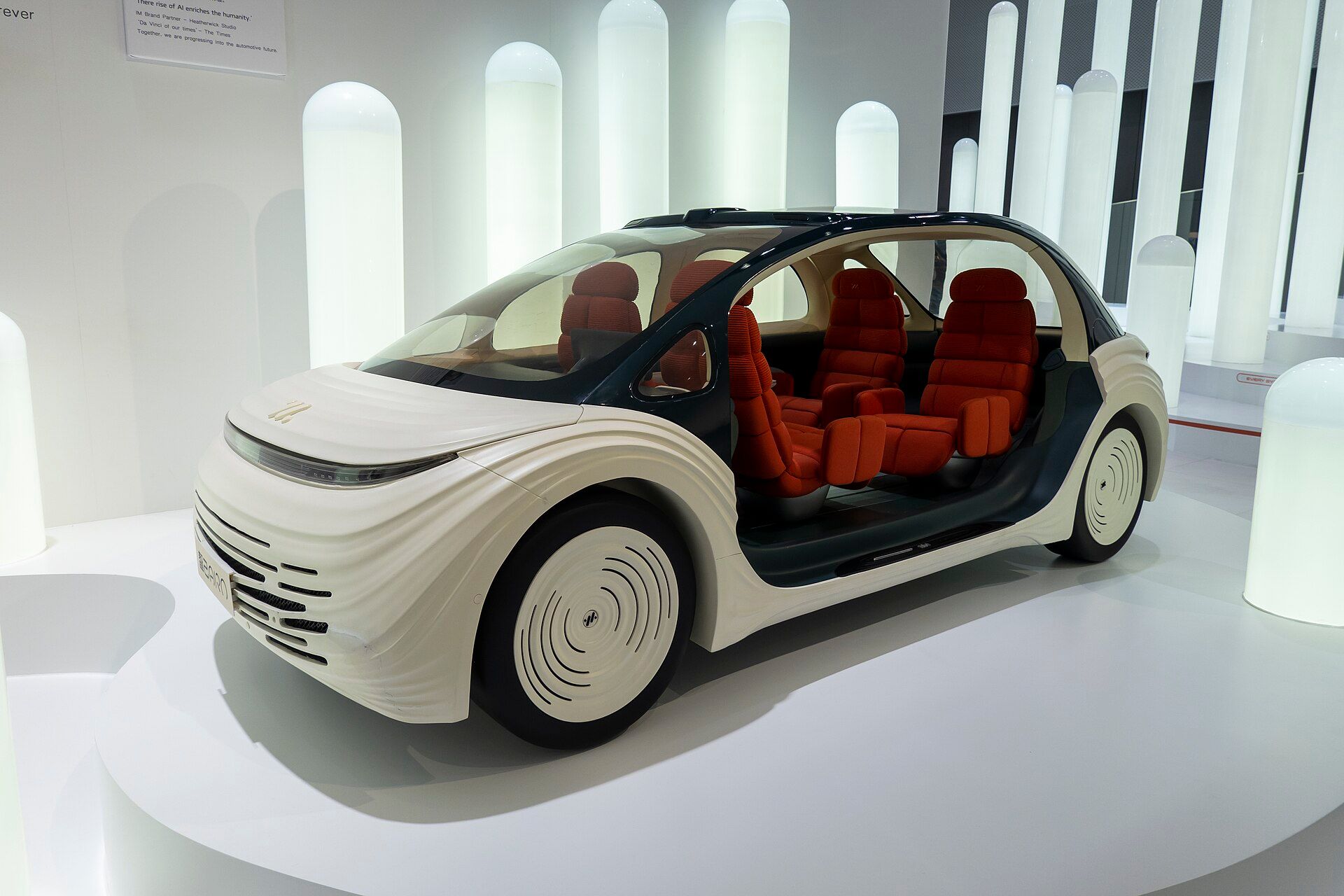 Airo Concept