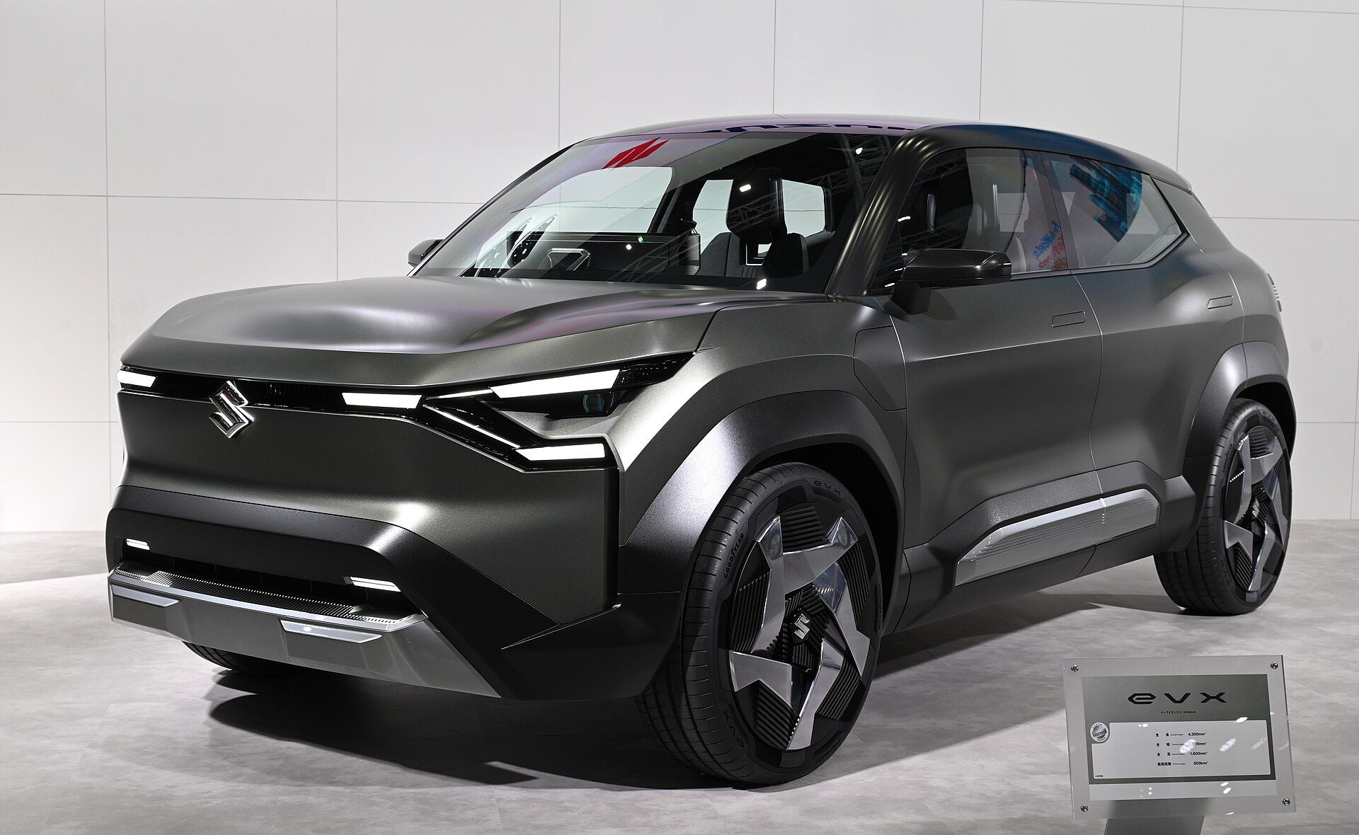 eVX Concept