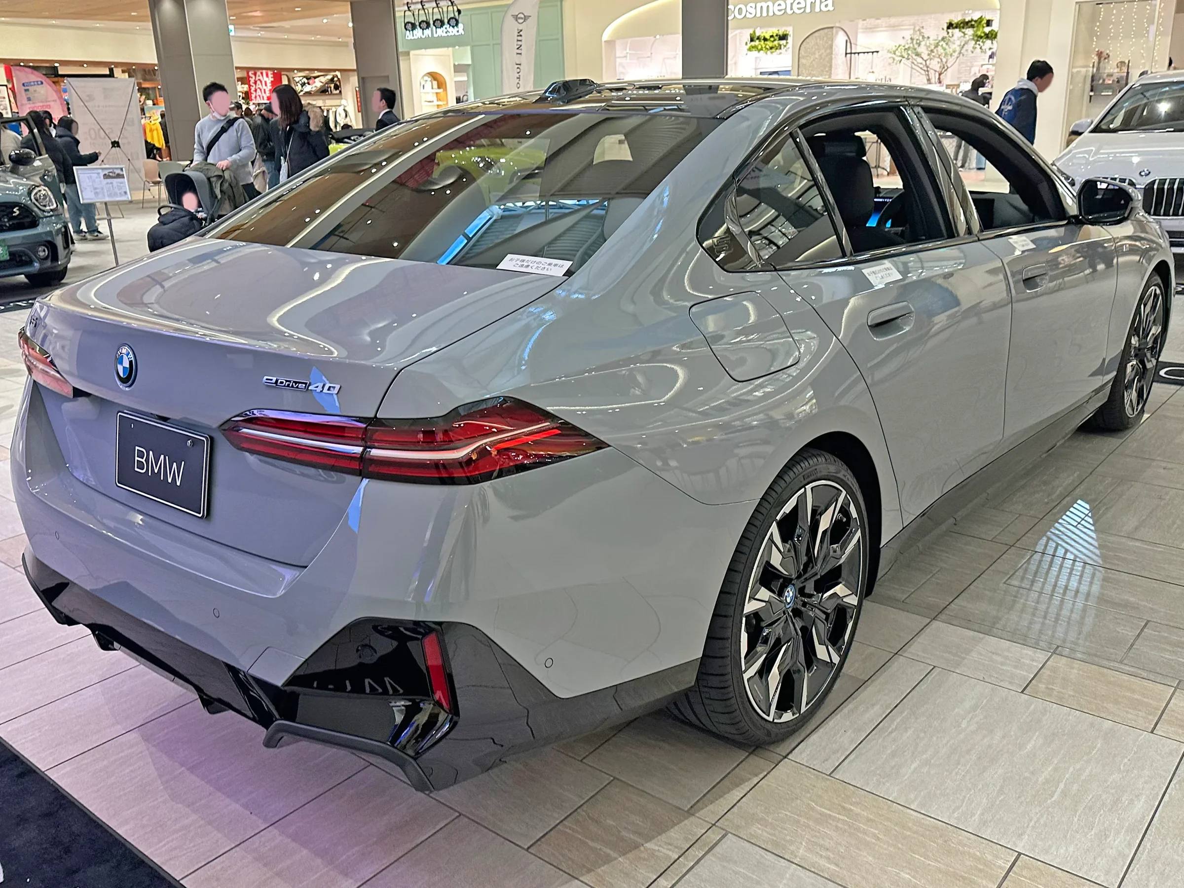 eDrive40