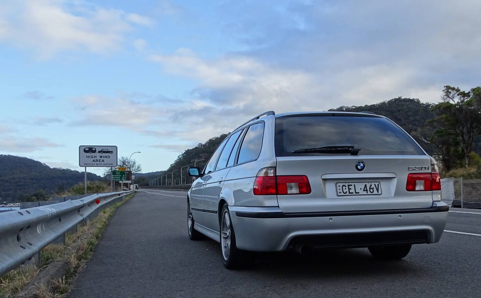 530i Touring
