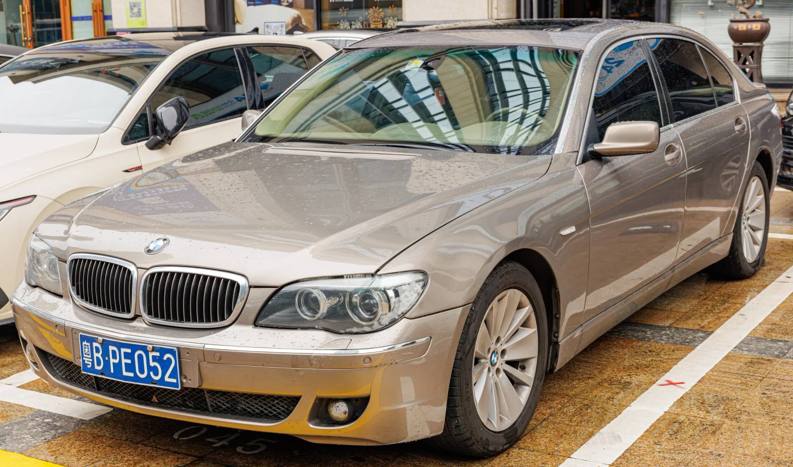 750i