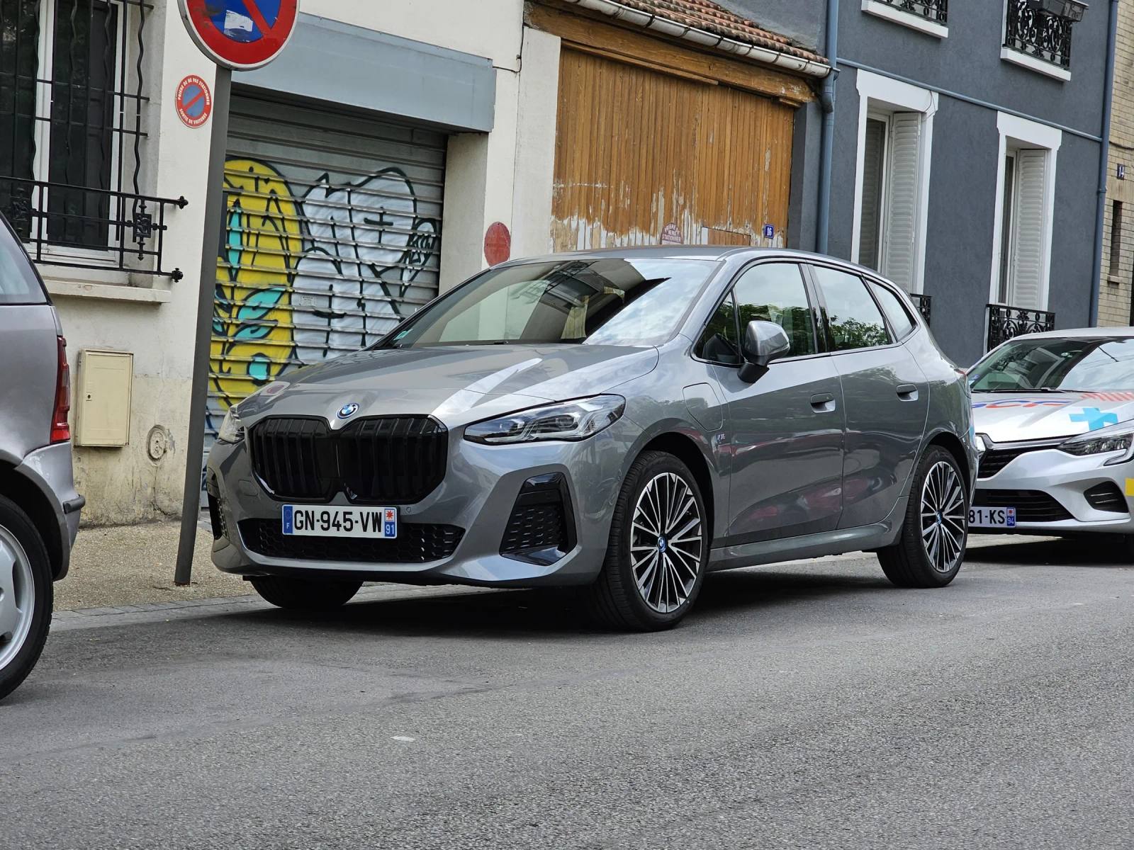 225e xDrive