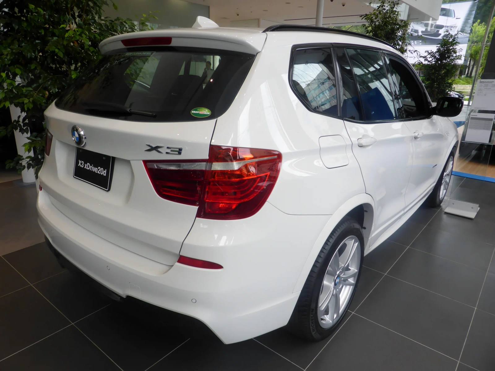xDrive20d