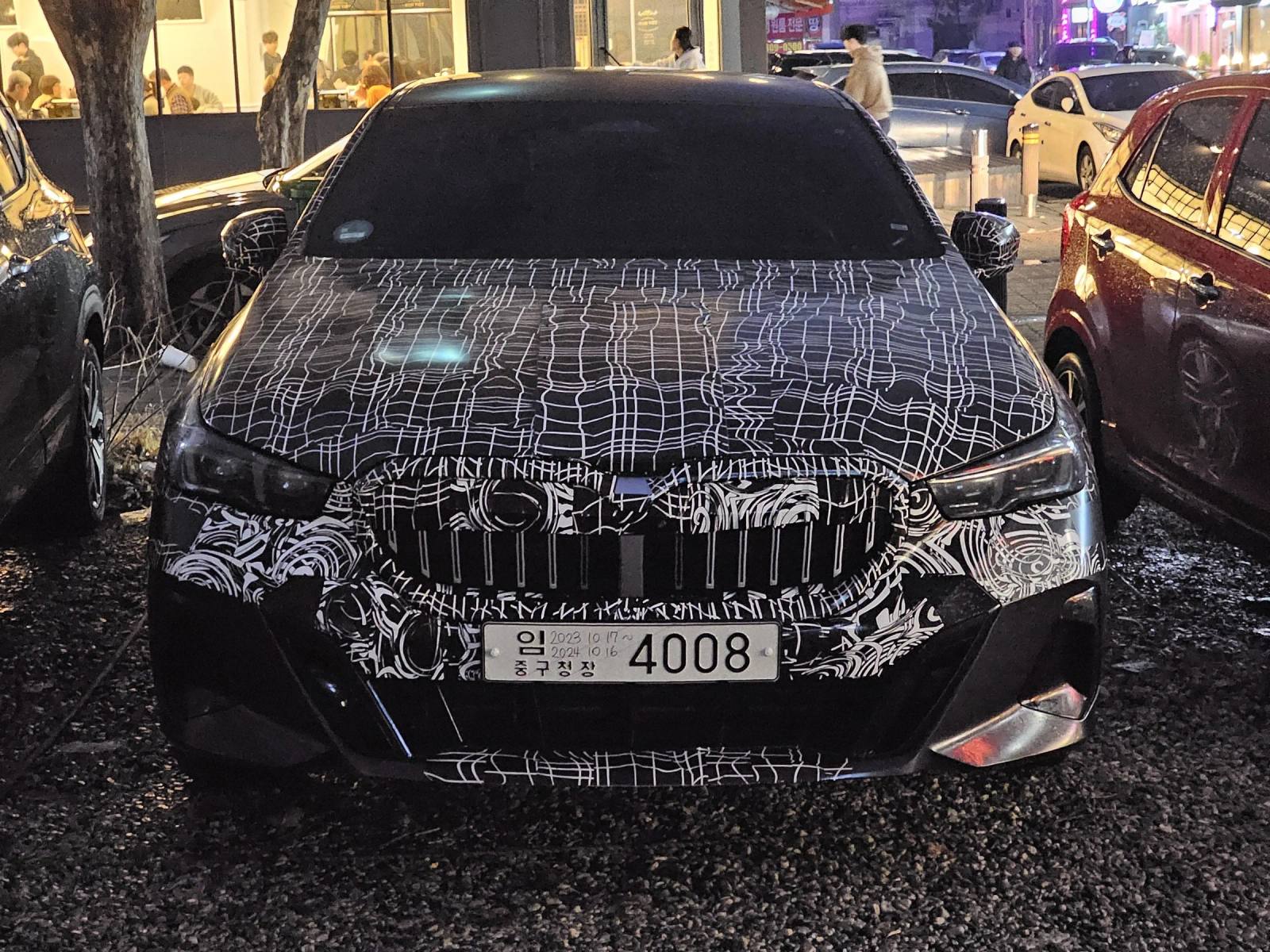 550e xDrive